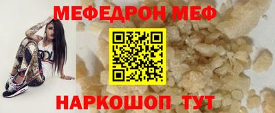 хмурый Нальчик