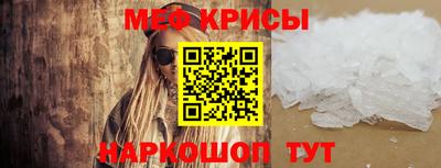 кокс Нарткала