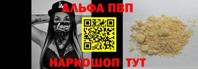хмурый Нальчик