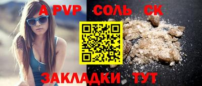 кокс Нарткала