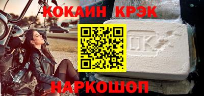 кокс Нарткала