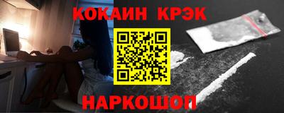 хмурый Нальчик