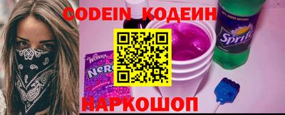 кокс Нарткала