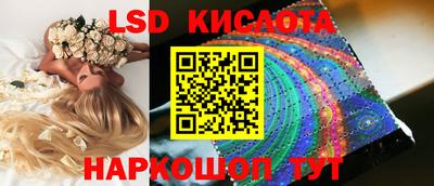 кокс Нарткала