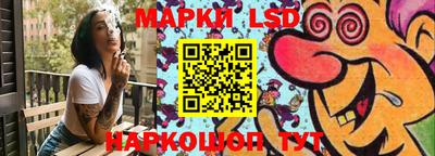 хмурый Нальчик