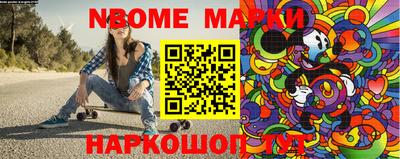 кокаин VHQ Новодвинск