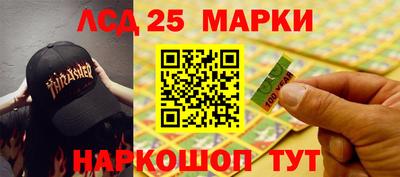 хмурый Нальчик