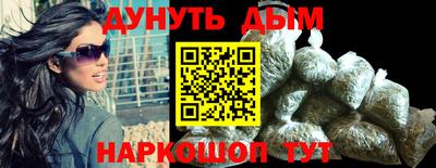 хмурый Нальчик