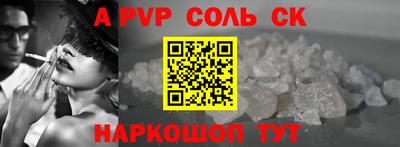 кокс Нарткала