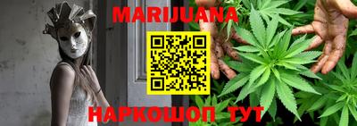 хмурый Нальчик