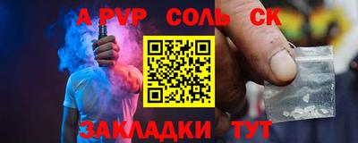 кокс Нарткала
