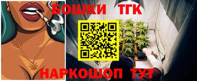 кокс Нарткала