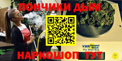 кокс Нарткала