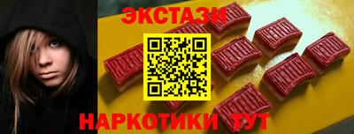 кокс Нарткала