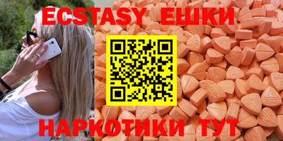 хмурый Нальчик