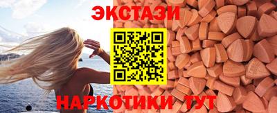 кокс Нарткала
