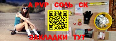хмурый Нальчик