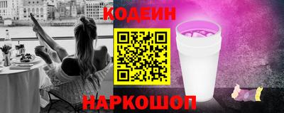 хмурый Нальчик