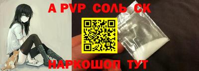 кокс Нарткала