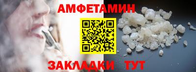 кокс Нарткала