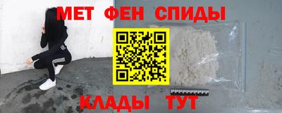 ешки Наро-Фоминск