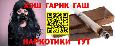 хмурый Нальчик