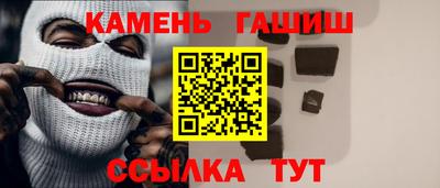 кокс Нарткала