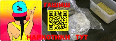 хмурый Нальчик