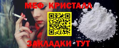 кокс Нарткала