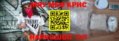 хмурый Нальчик